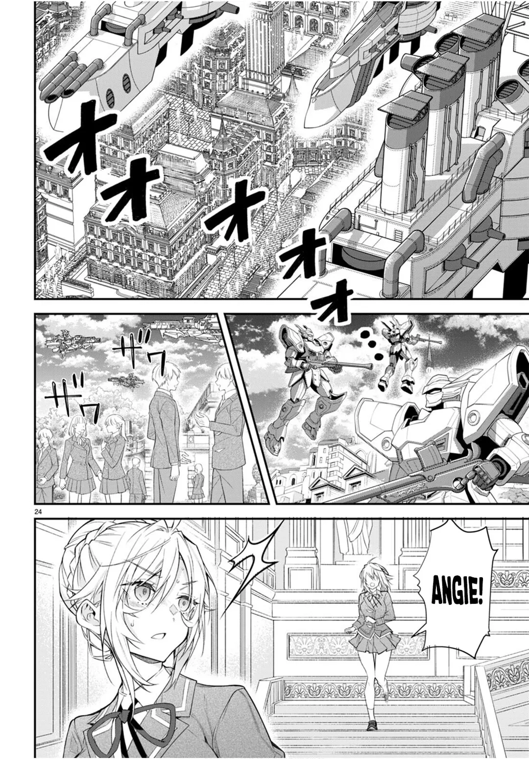 The World Of Otome Games Is Tough For Mobs - Chapter 47 Page 25