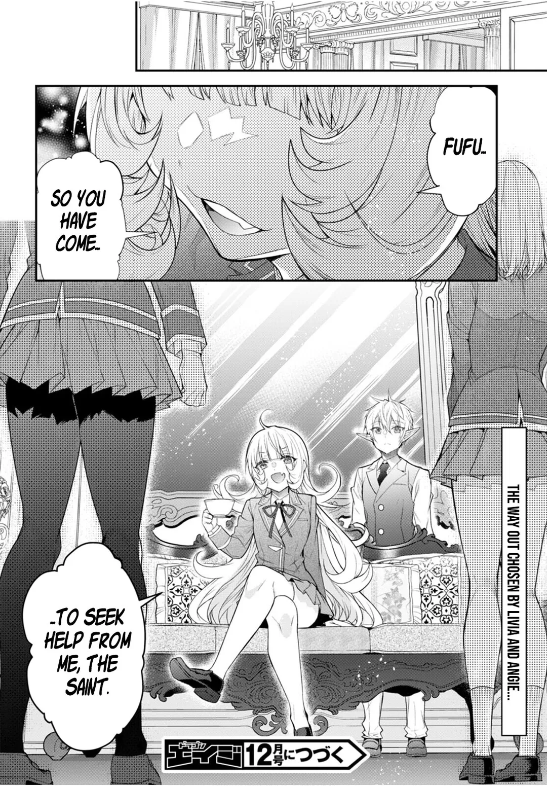 The World Of Otome Games Is Tough For Mobs - Chapter 47 Page 29