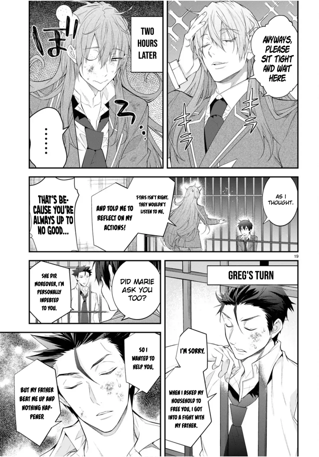 The World Of Otome Games Is Tough For Mobs - Chapter 48 Page 19