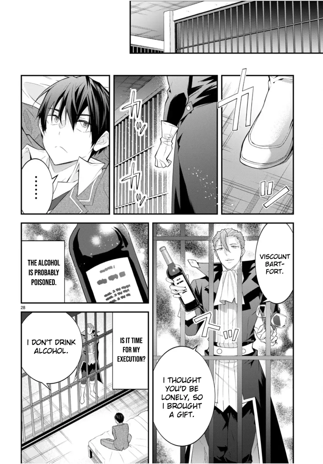 The World Of Otome Games Is Tough For Mobs - Chapter 48 Page 28