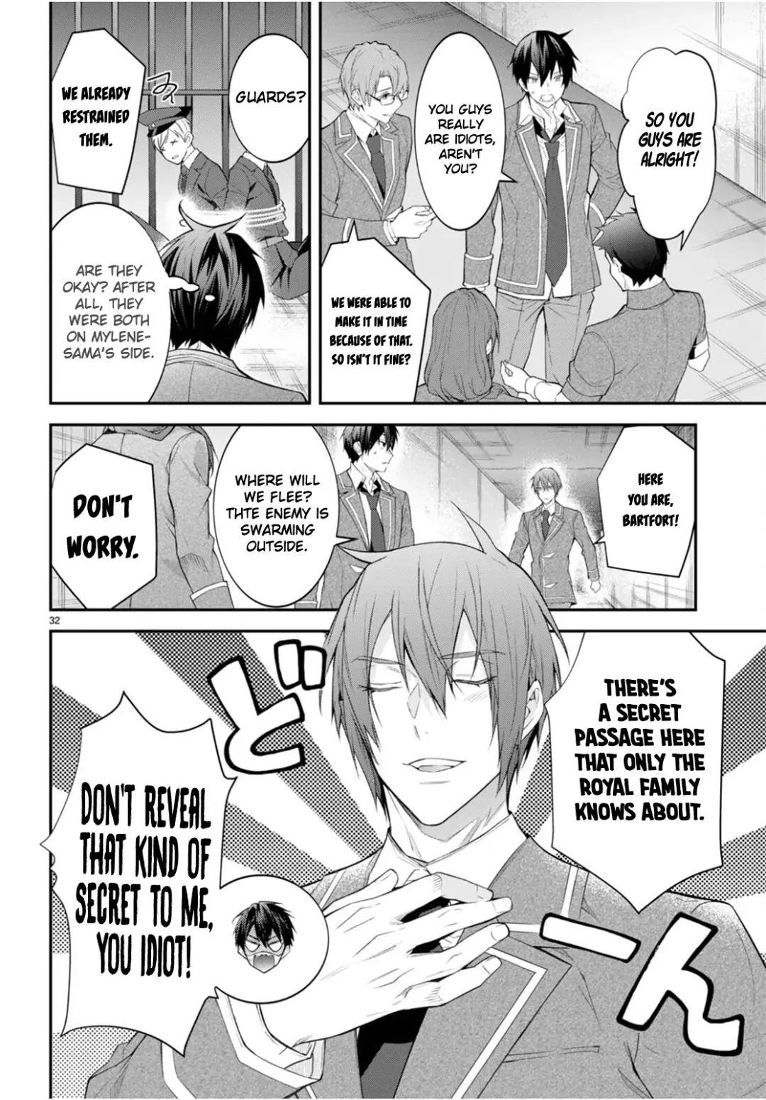 The World Of Otome Games Is Tough For Mobs - Chapter 48 Page 32
