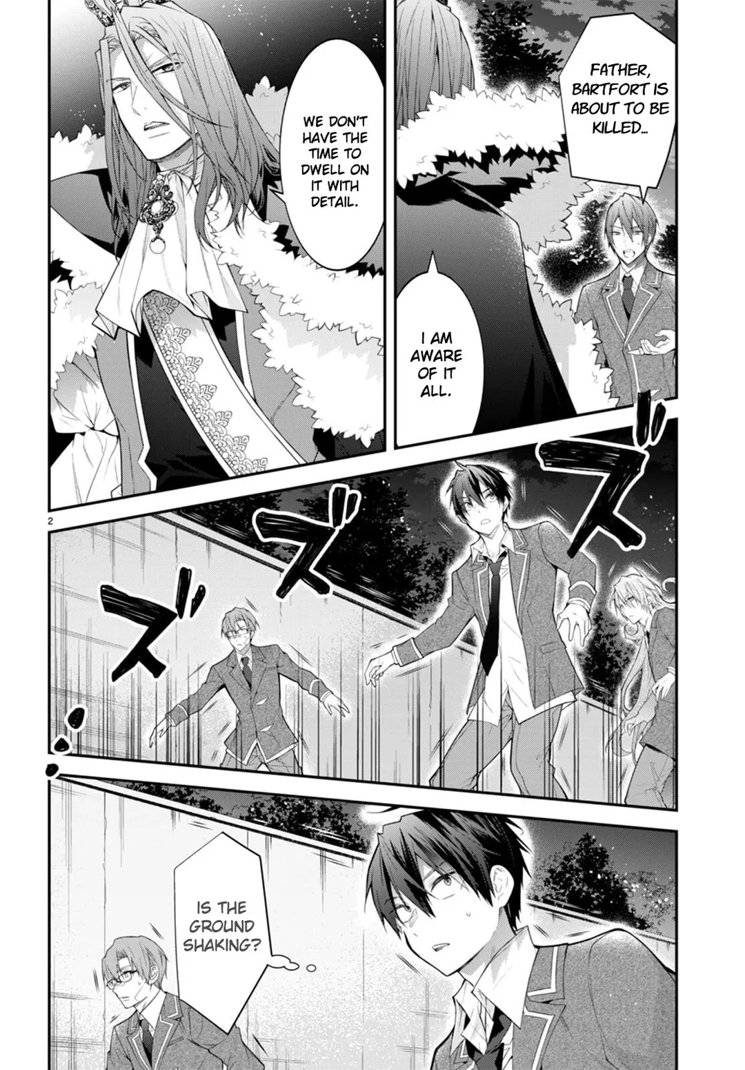 The World Of Otome Games Is Tough For Mobs - Chapter 49 Page 3