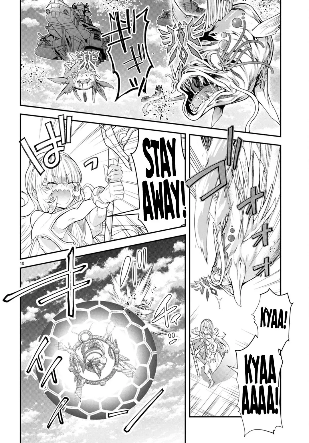 The World Of Otome Games Is Tough For Mobs - Chapter 49 Page 11