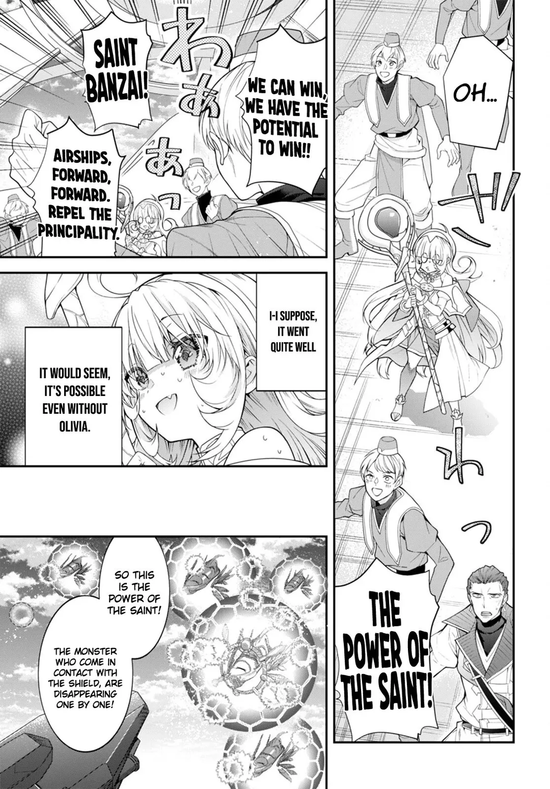 The World Of Otome Games Is Tough For Mobs - Chapter 49 Page 12