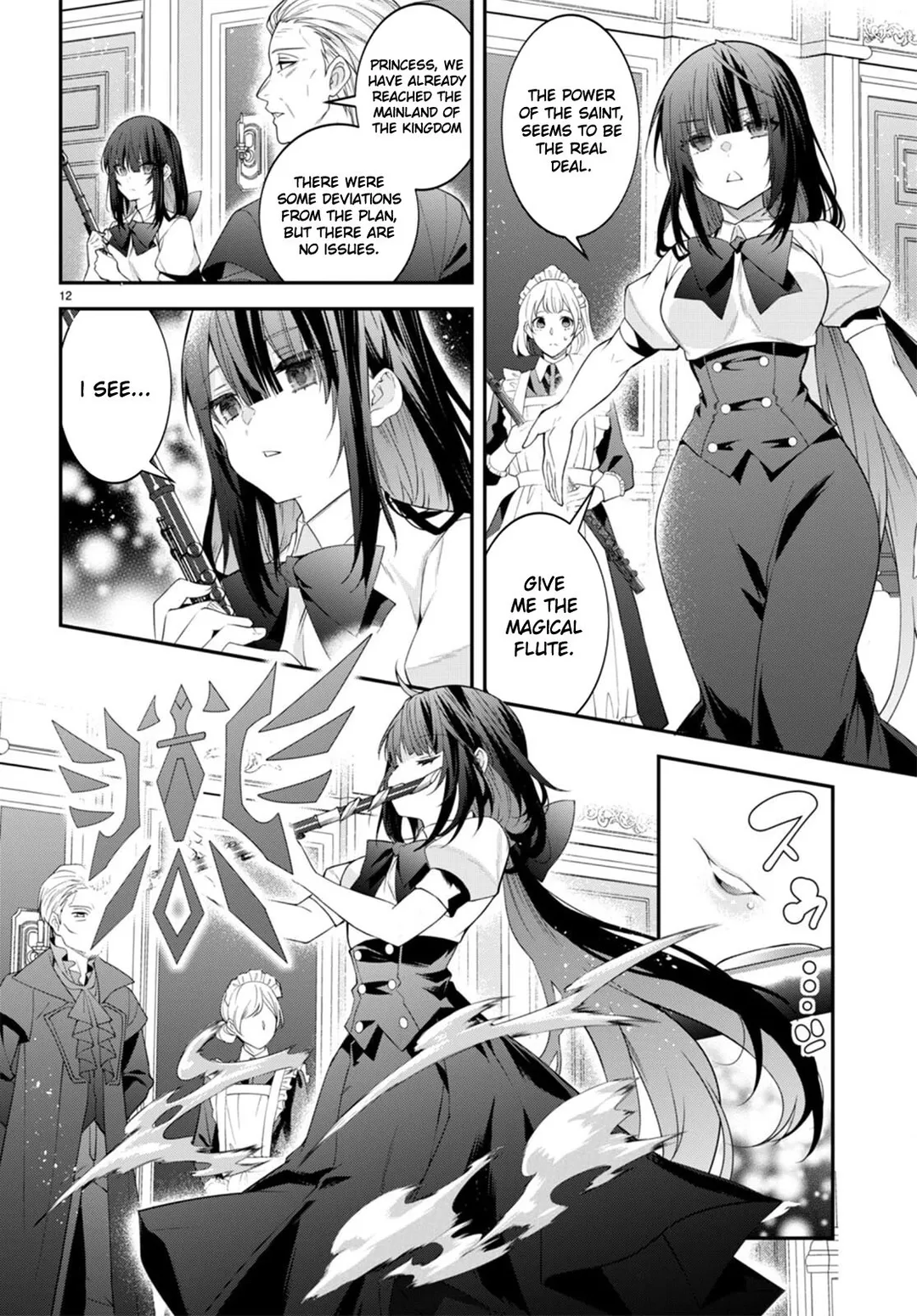 The World Of Otome Games Is Tough For Mobs - Chapter 49 Page 13