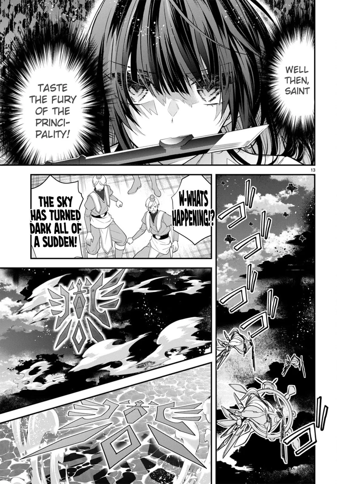 The World Of Otome Games Is Tough For Mobs - Chapter 49 Page 14