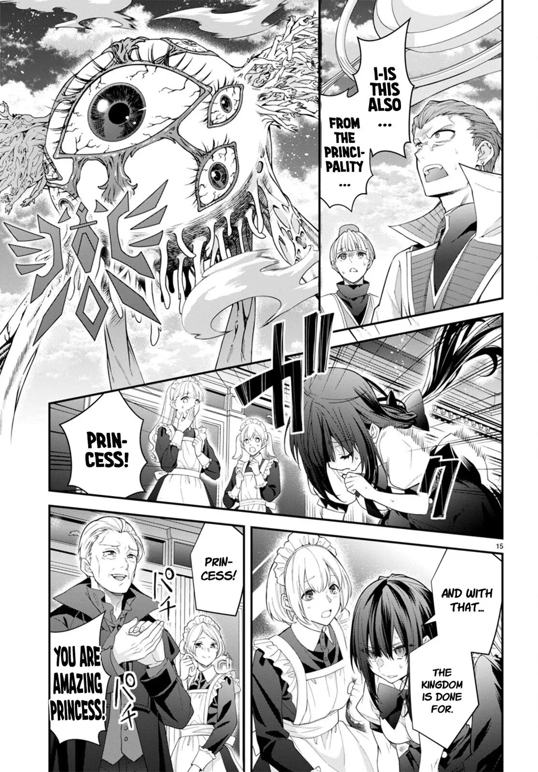 The World Of Otome Games Is Tough For Mobs - Chapter 49 Page 16