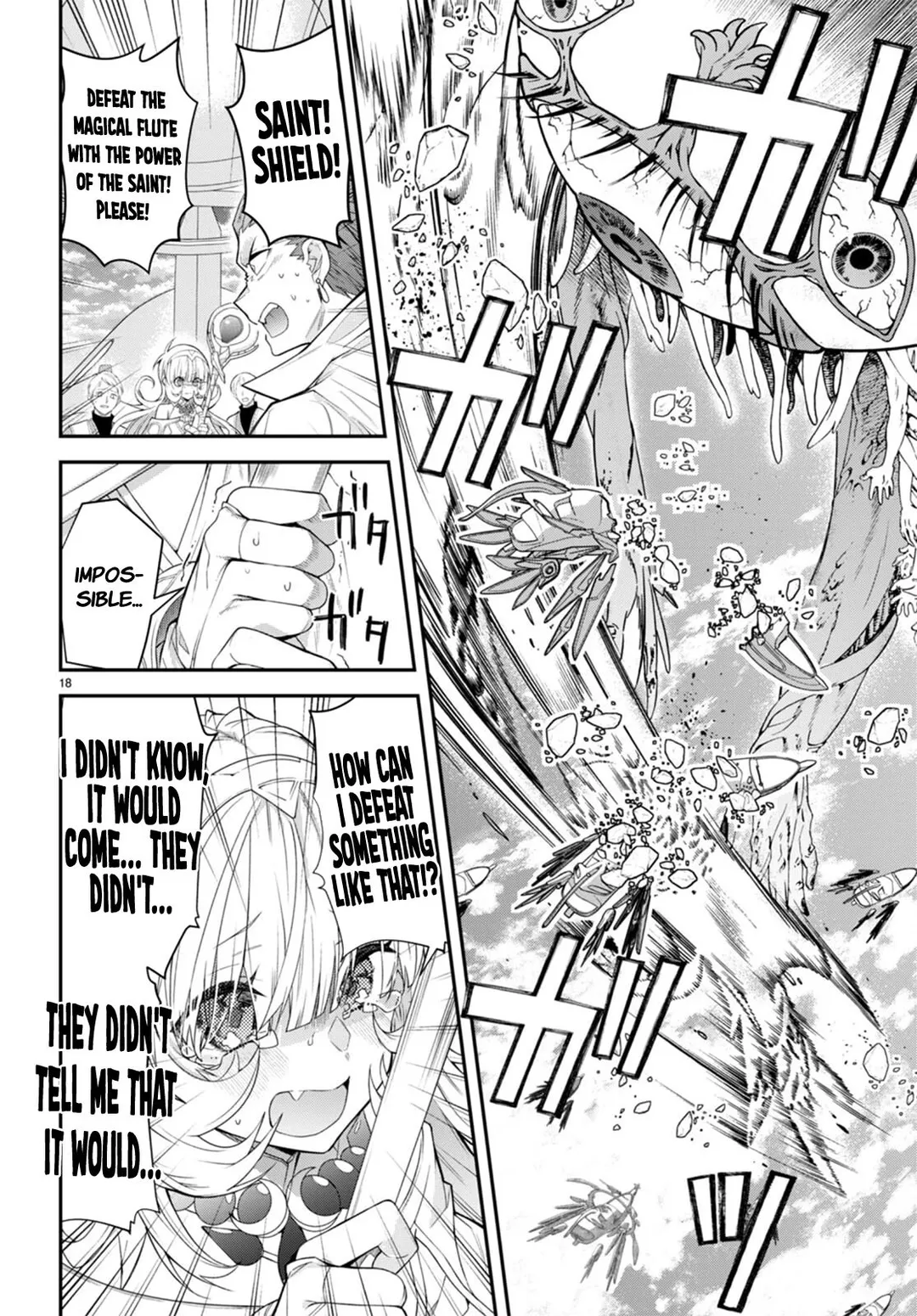 The World Of Otome Games Is Tough For Mobs - Chapter 49 Page 19