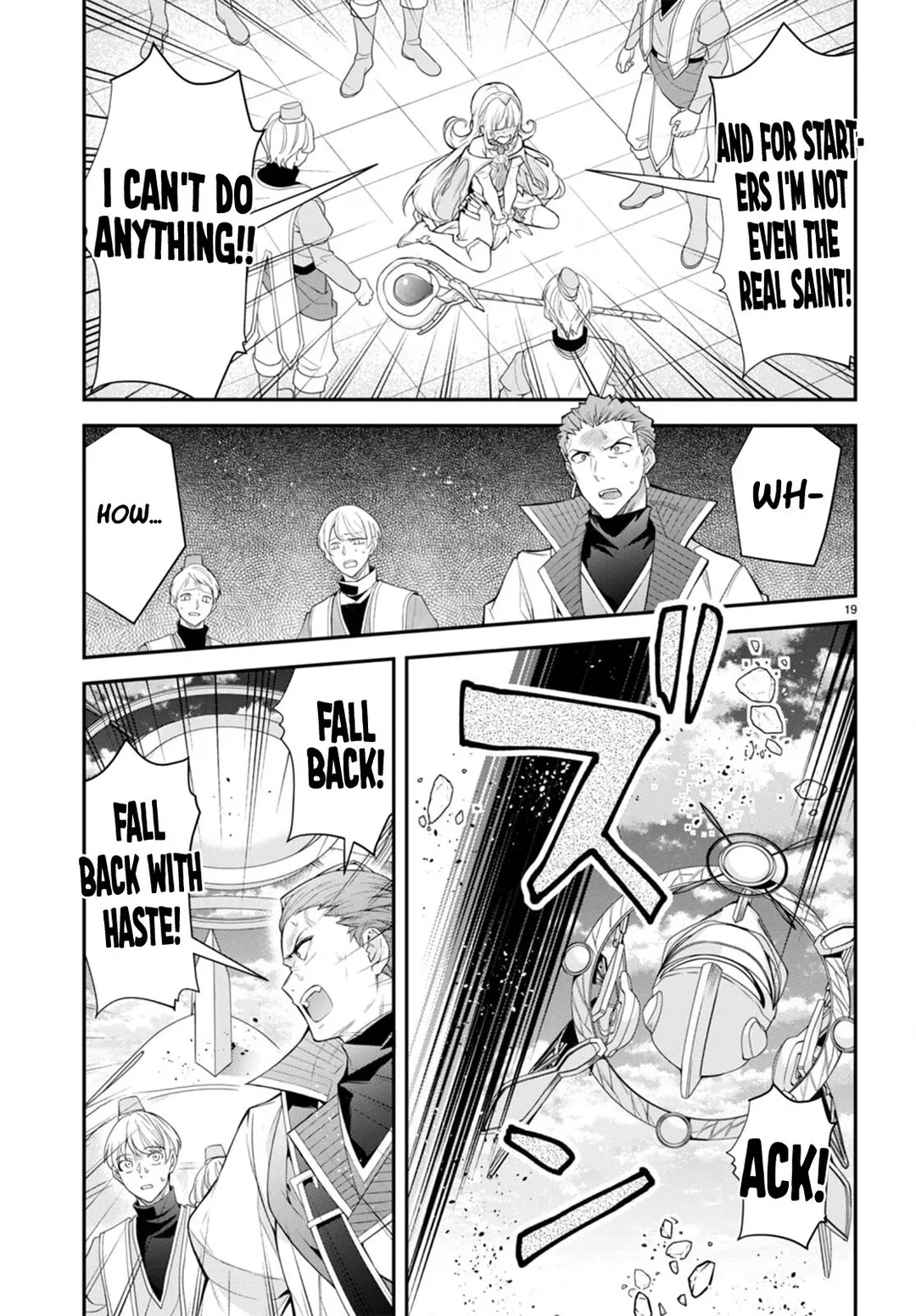 The World Of Otome Games Is Tough For Mobs - Chapter 49 Page 20
