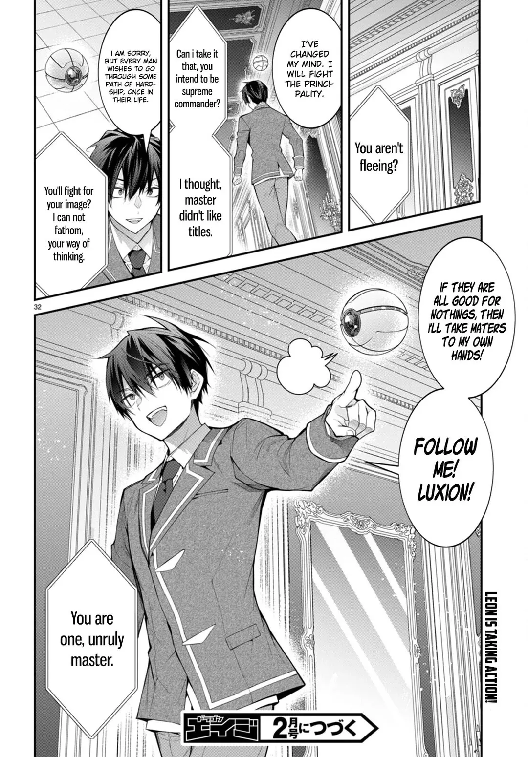 The World Of Otome Games Is Tough For Mobs - Chapter 49 Page 33