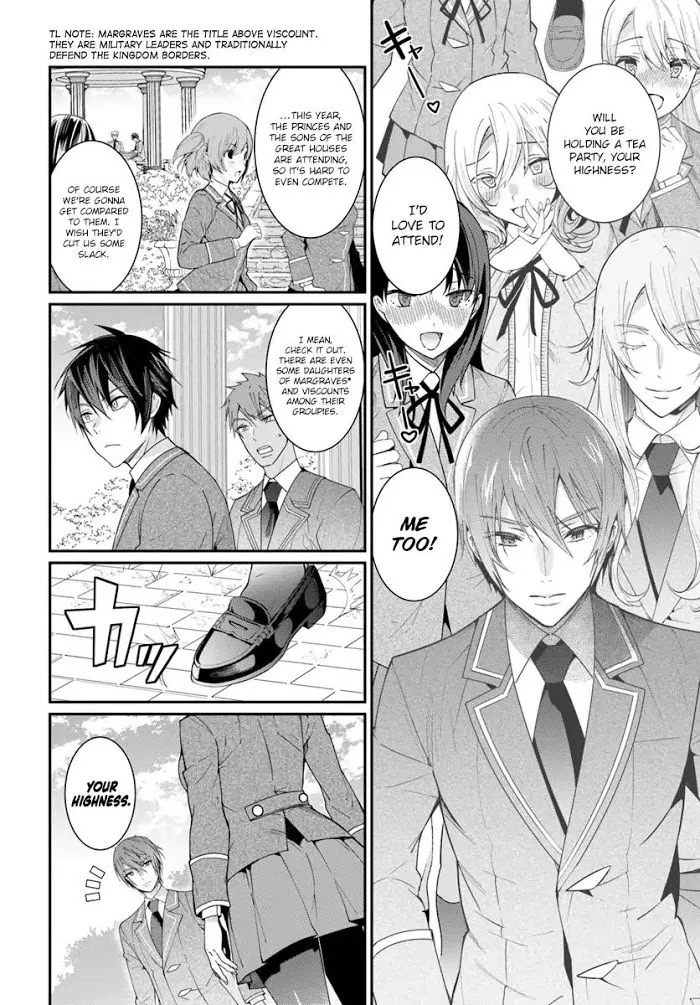 The World Of Otome Games Is Tough For Mobs - Chapter 5 Page 5