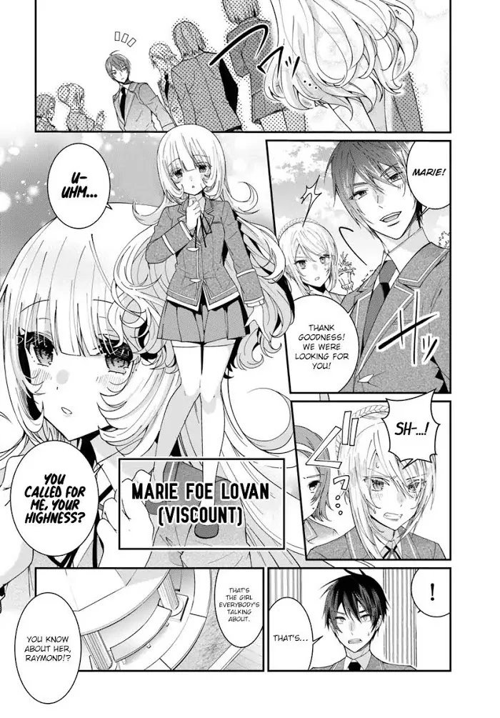 The World Of Otome Games Is Tough For Mobs - Chapter 5 Page 7