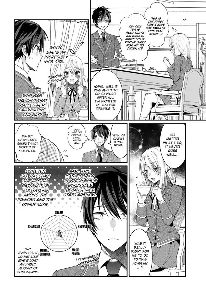 The World Of Otome Games Is Tough For Mobs - Chapter 5 Page 23