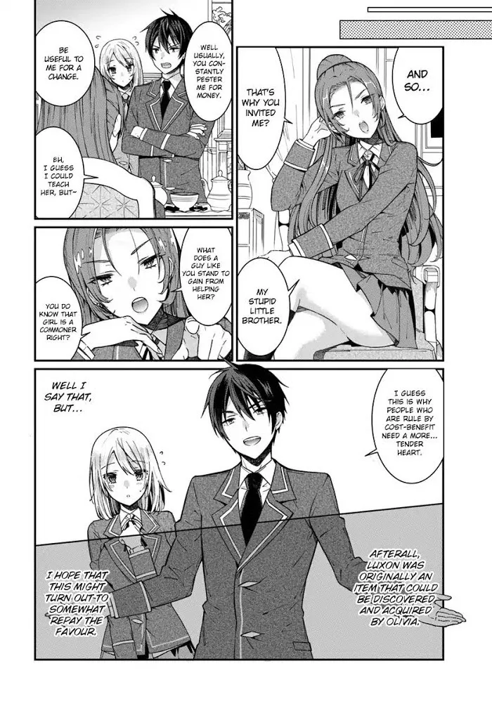 The World Of Otome Games Is Tough For Mobs - Chapter 5 Page 25