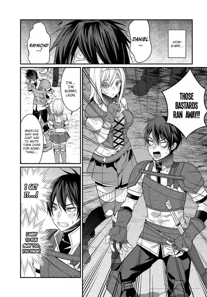 The World Of Otome Games Is Tough For Mobs - Chapter 5 Page 32