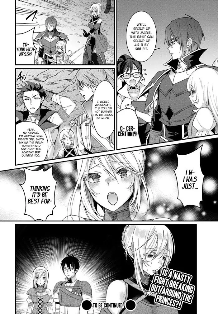 The World Of Otome Games Is Tough For Mobs - Chapter 5 Page 37