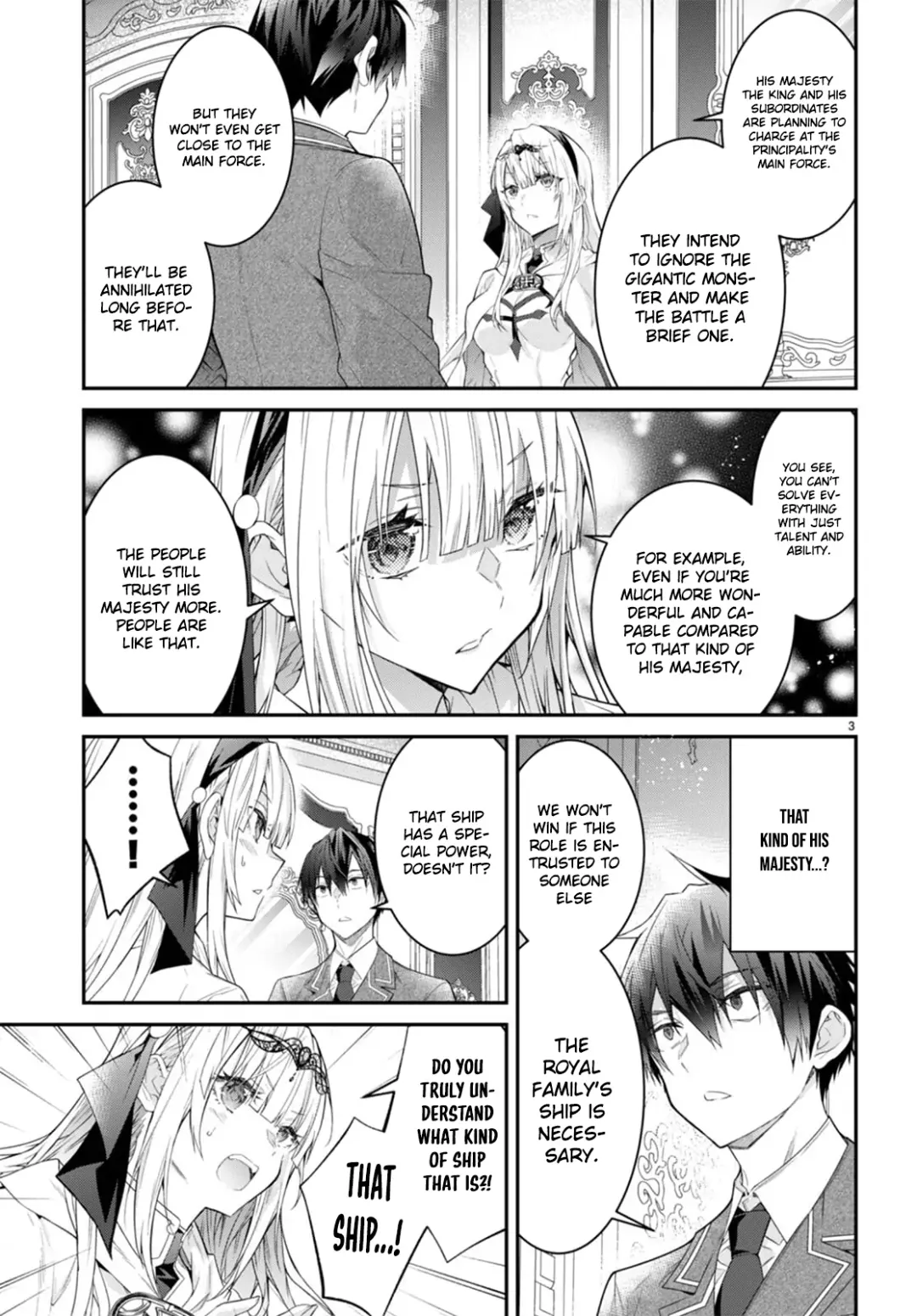 The World Of Otome Games Is Tough For Mobs - Chapter 50 Page 3