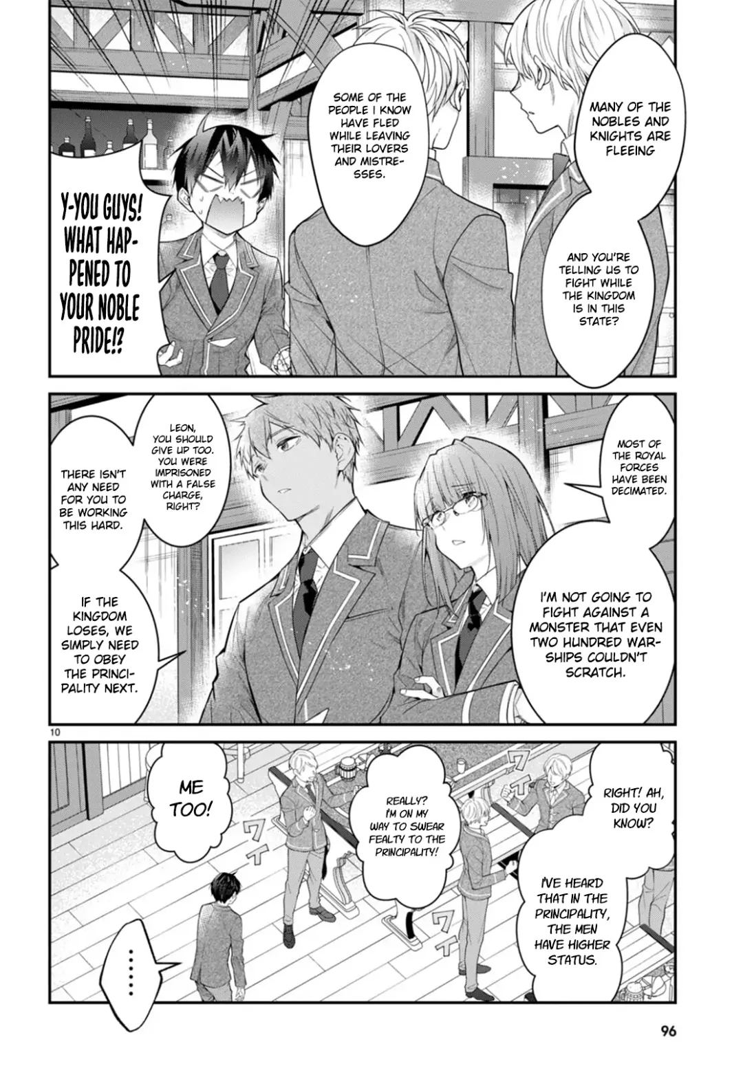 The World Of Otome Games Is Tough For Mobs - Chapter 50 Page 10