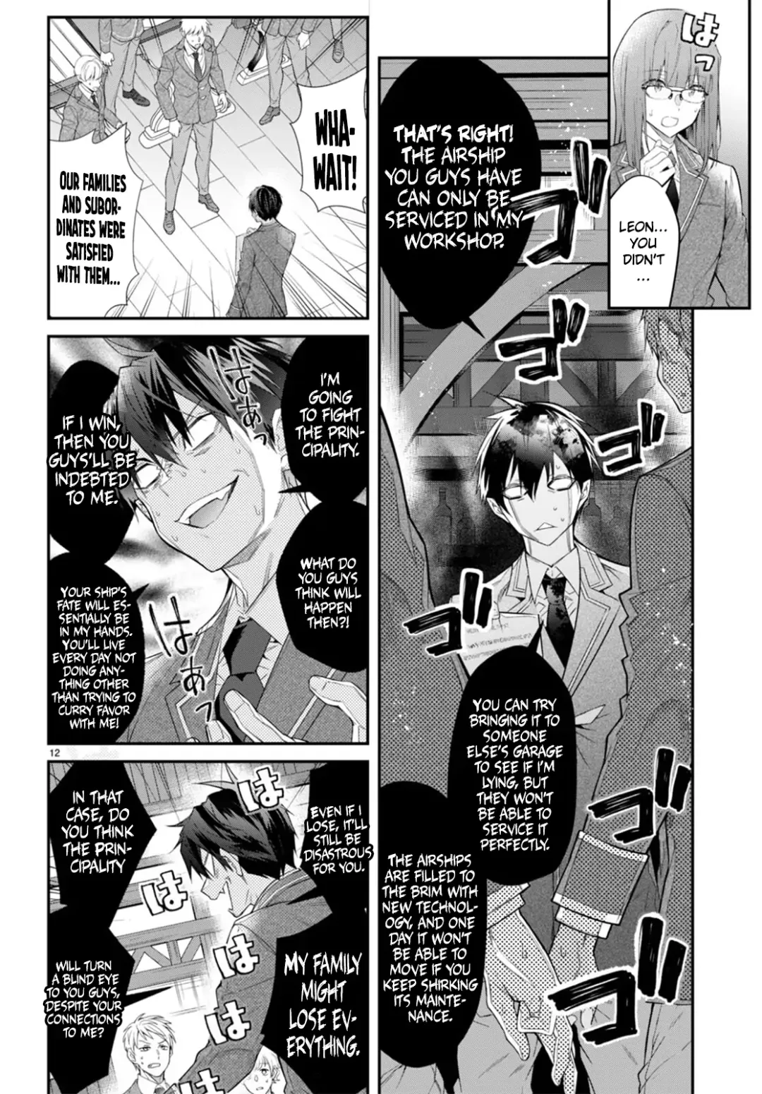 The World Of Otome Games Is Tough For Mobs - Chapter 50 Page 12