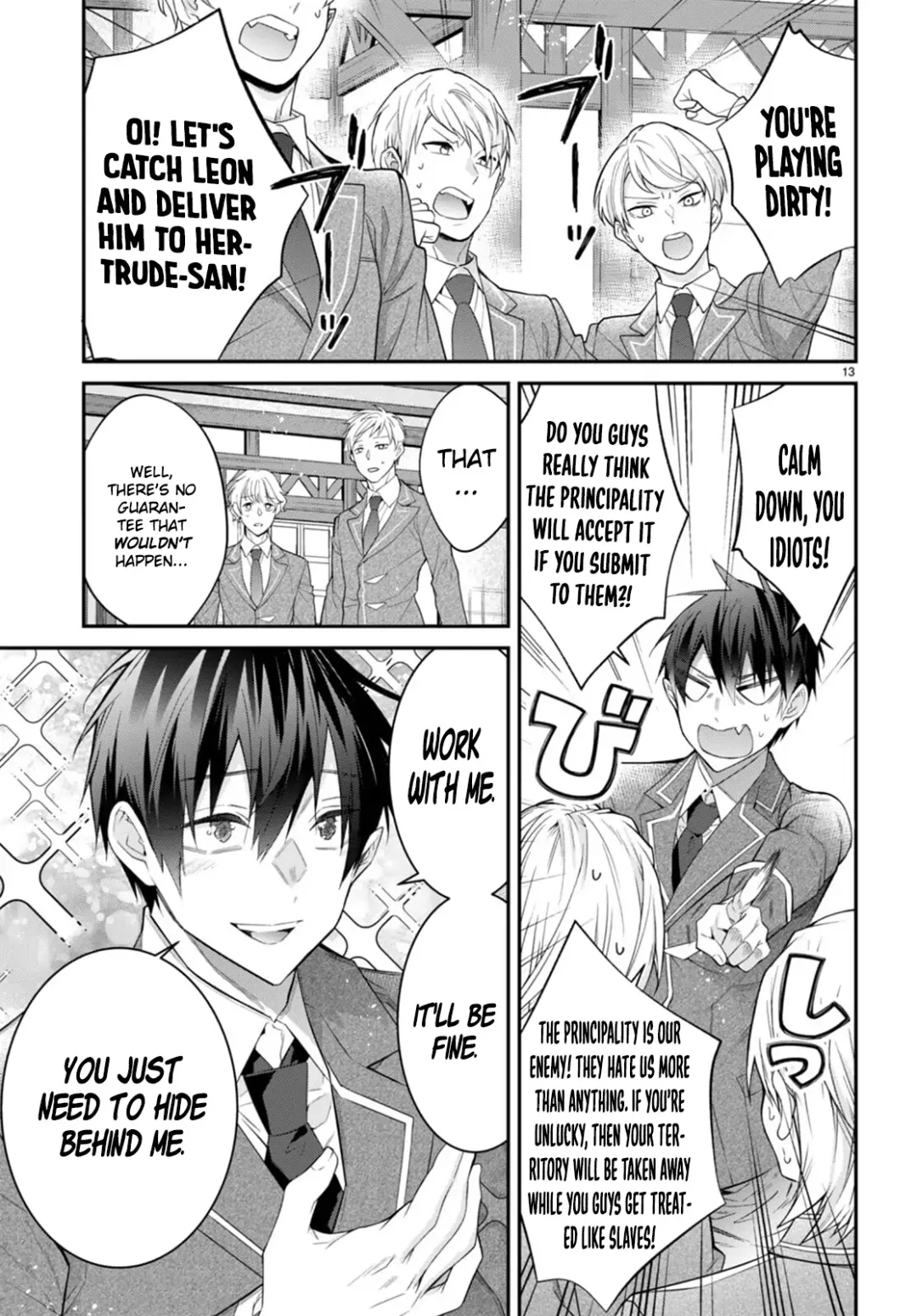 The World Of Otome Games Is Tough For Mobs - Chapter 50 Page 13
