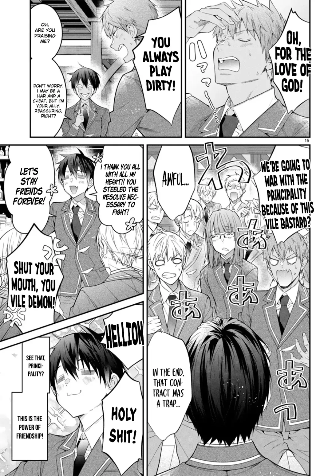 The World Of Otome Games Is Tough For Mobs - Chapter 50 Page 15