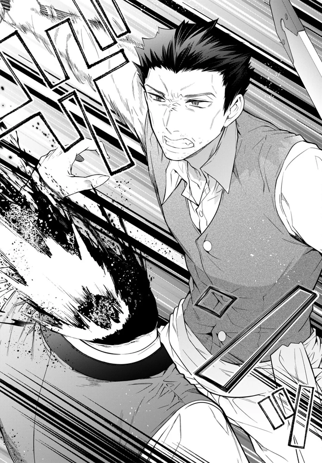 The World Of Otome Games Is Tough For Mobs - Chapter 51 Page 7