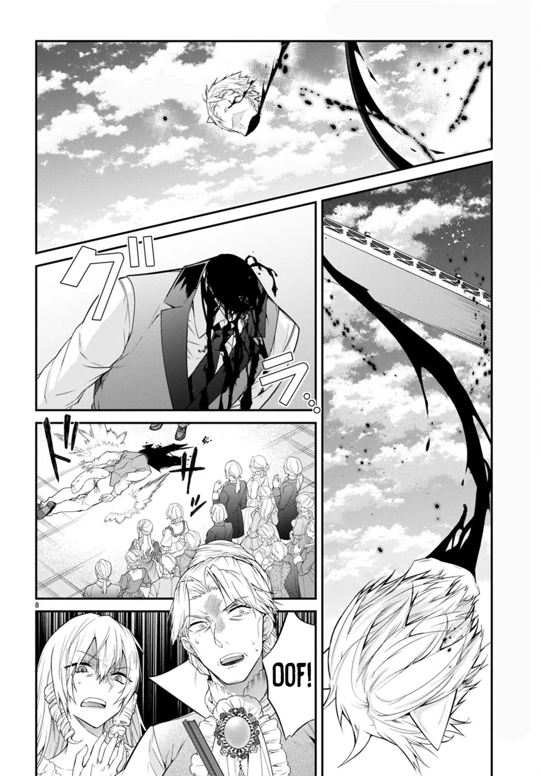 The World Of Otome Games Is Tough For Mobs - Chapter 51 Page 8