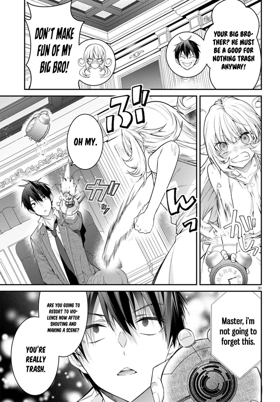 The World Of Otome Games Is Tough For Mobs - Chapter 51 Page 31