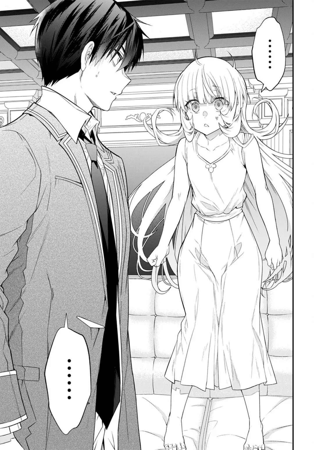 The World Of Otome Games Is Tough For Mobs - Chapter 51 Page 35