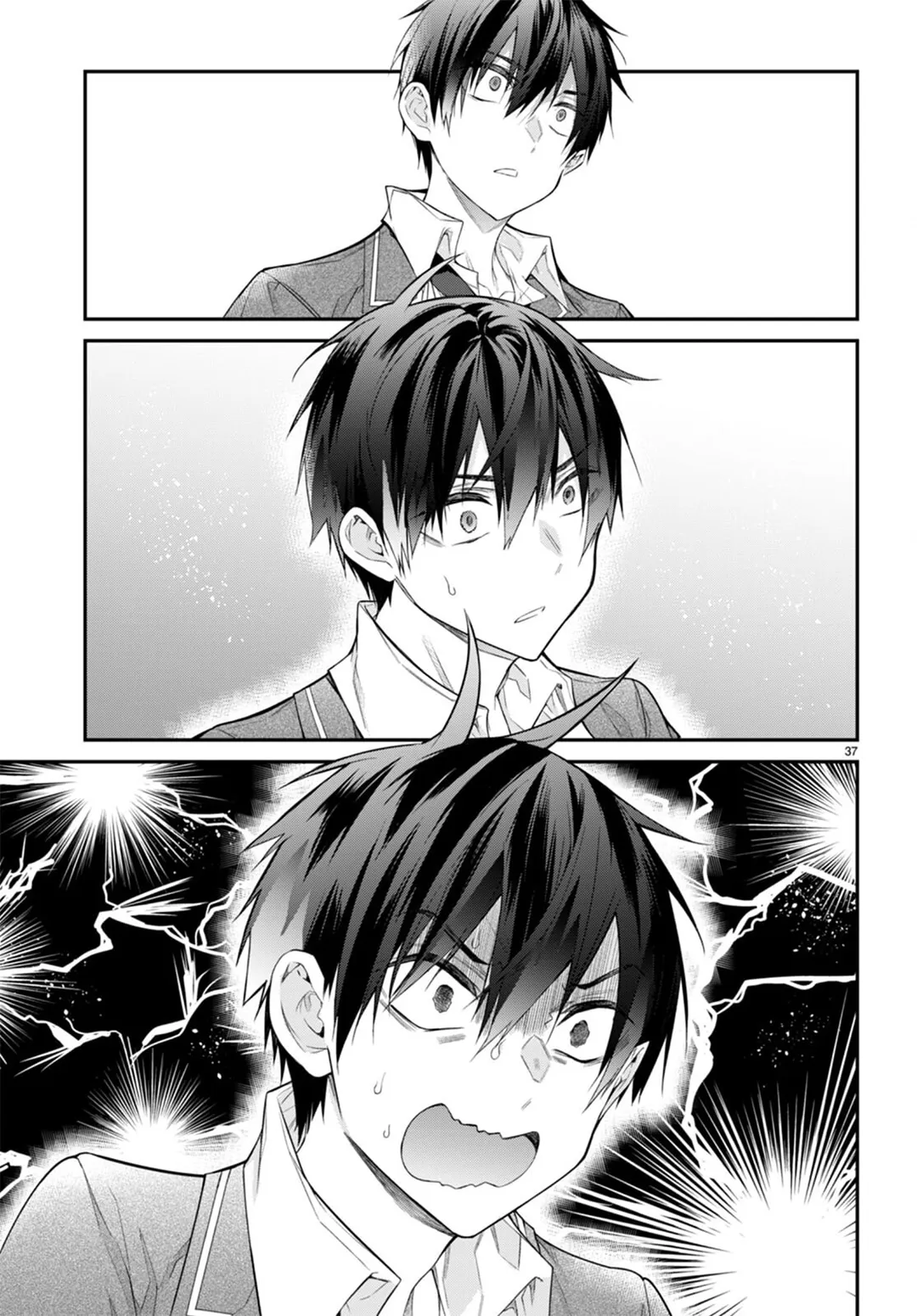 The World Of Otome Games Is Tough For Mobs - Chapter 51 Page 37