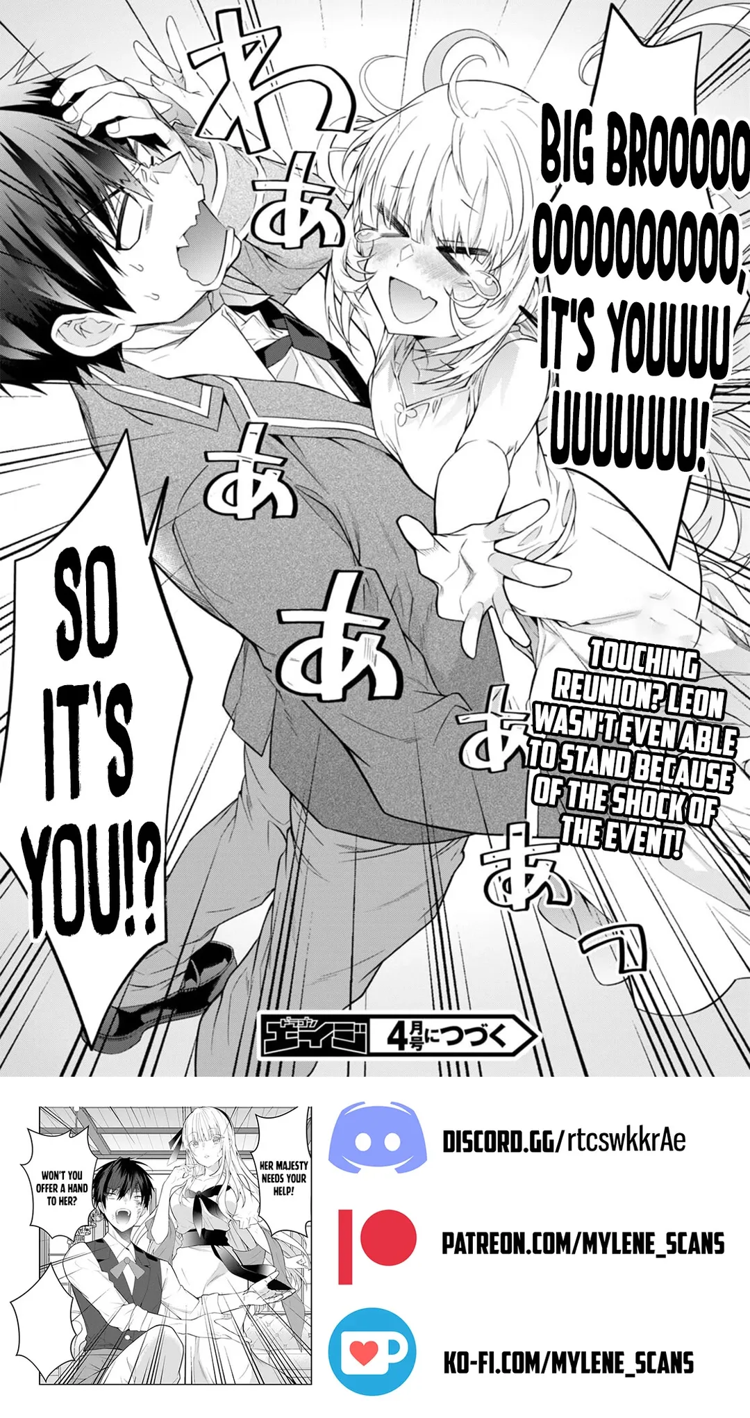 The World Of Otome Games Is Tough For Mobs - Chapter 51 Page 38