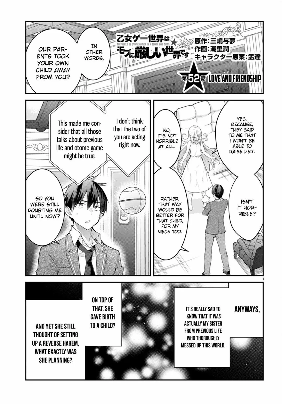 The World Of Otome Games Is Tough For Mobs - Chapter 52 Page 1