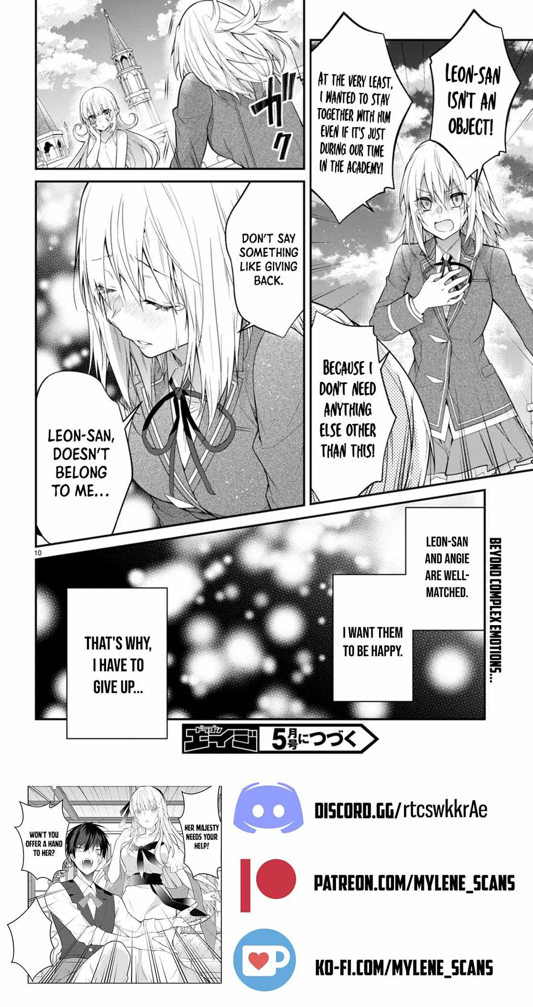 The World Of Otome Games Is Tough For Mobs - Chapter 52 Page 10