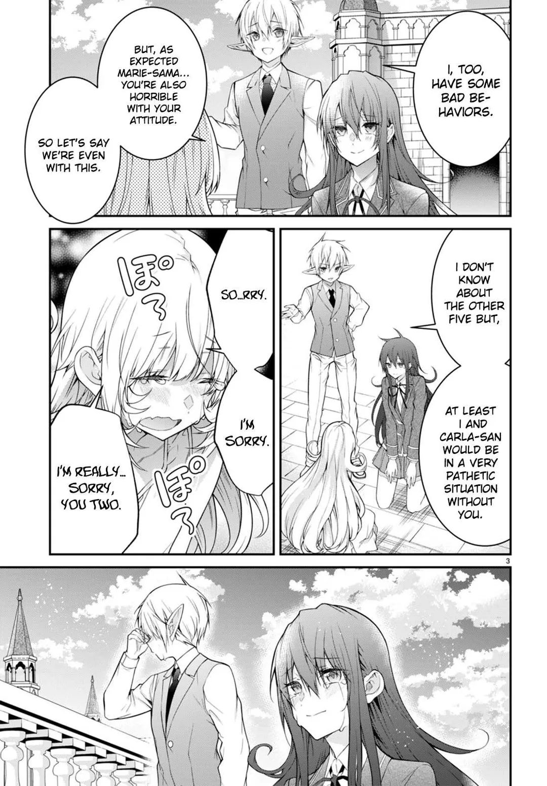 The World Of Otome Games Is Tough For Mobs - Chapter 53 Page 6