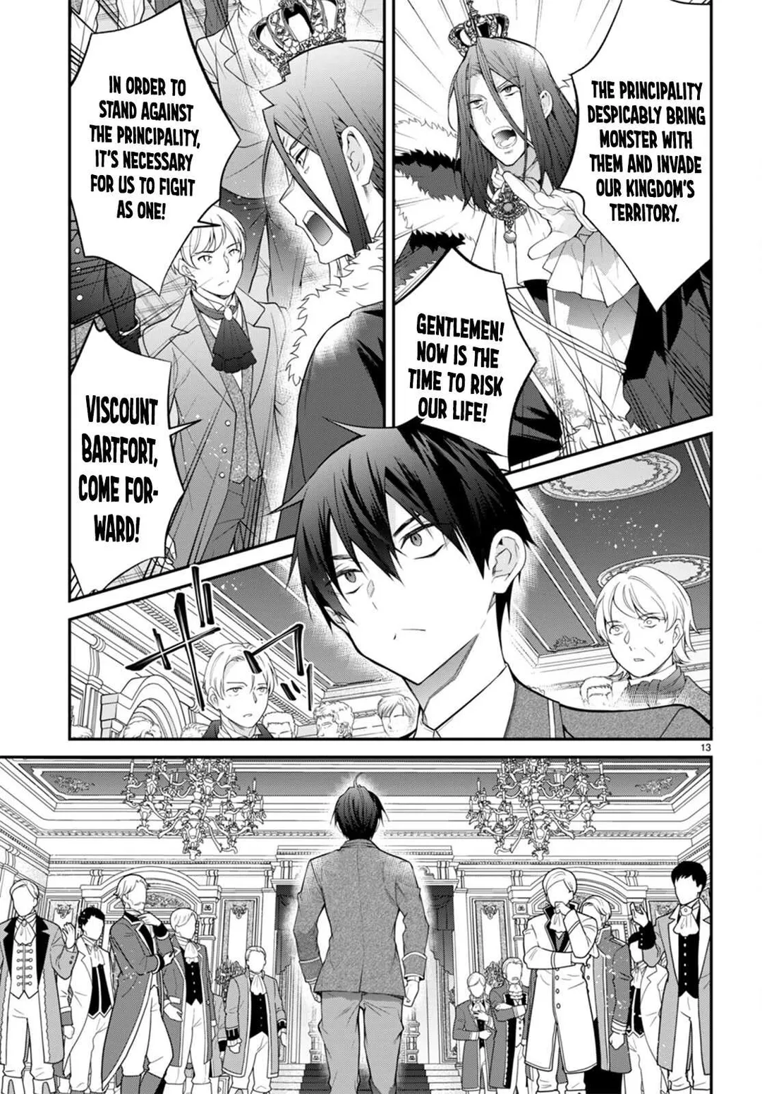 The World Of Otome Games Is Tough For Mobs - Chapter 53 Page 16
