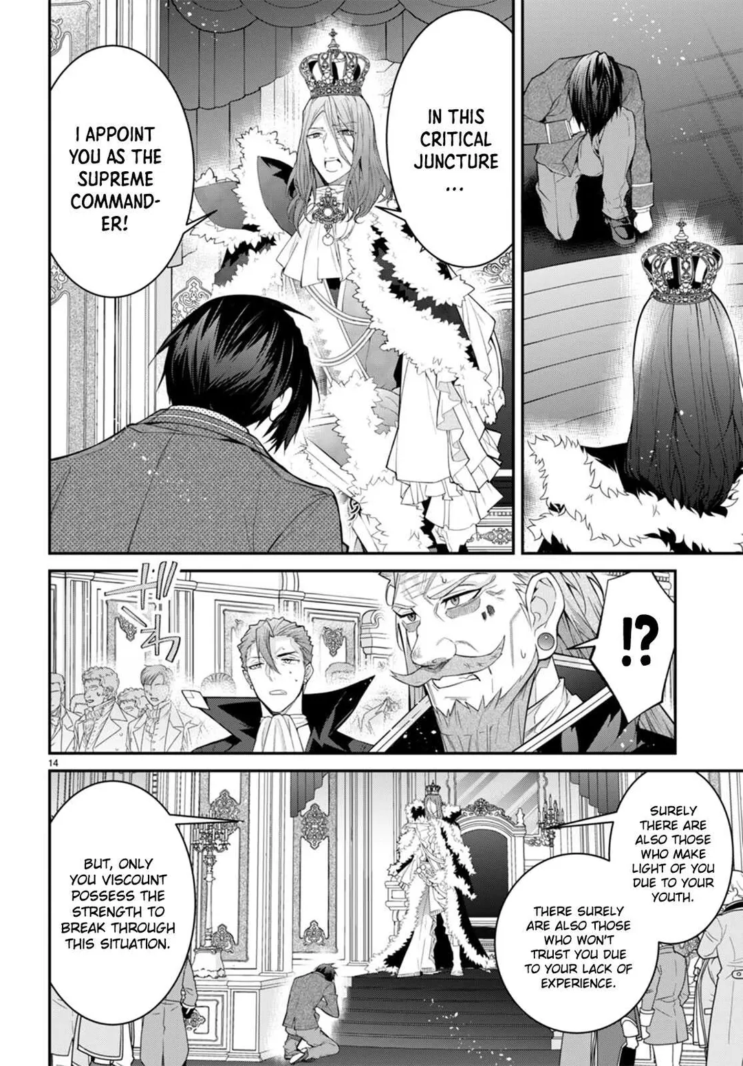 The World Of Otome Games Is Tough For Mobs - Chapter 53 Page 17
