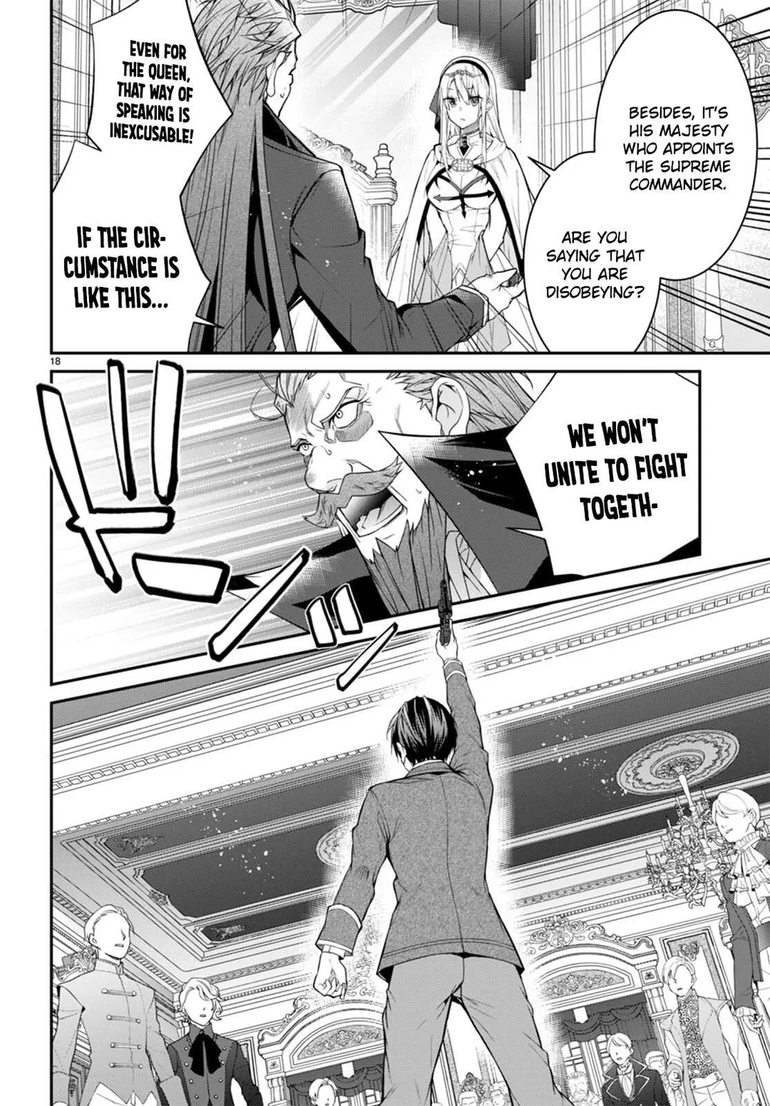 The World Of Otome Games Is Tough For Mobs - Chapter 53 Page 21