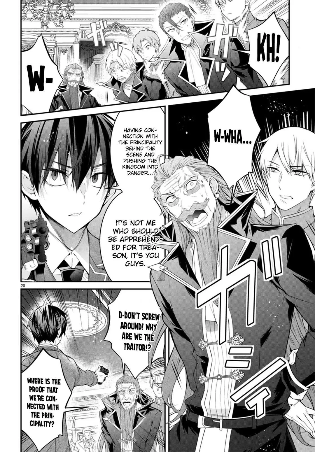 The World Of Otome Games Is Tough For Mobs - Chapter 53 Page 23