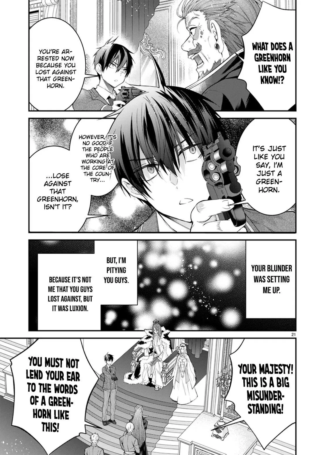 The World Of Otome Games Is Tough For Mobs - Chapter 53 Page 24