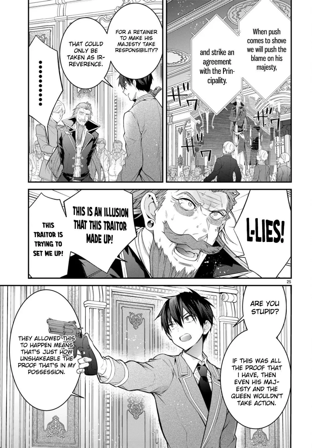 The World Of Otome Games Is Tough For Mobs - Chapter 53 Page 28
