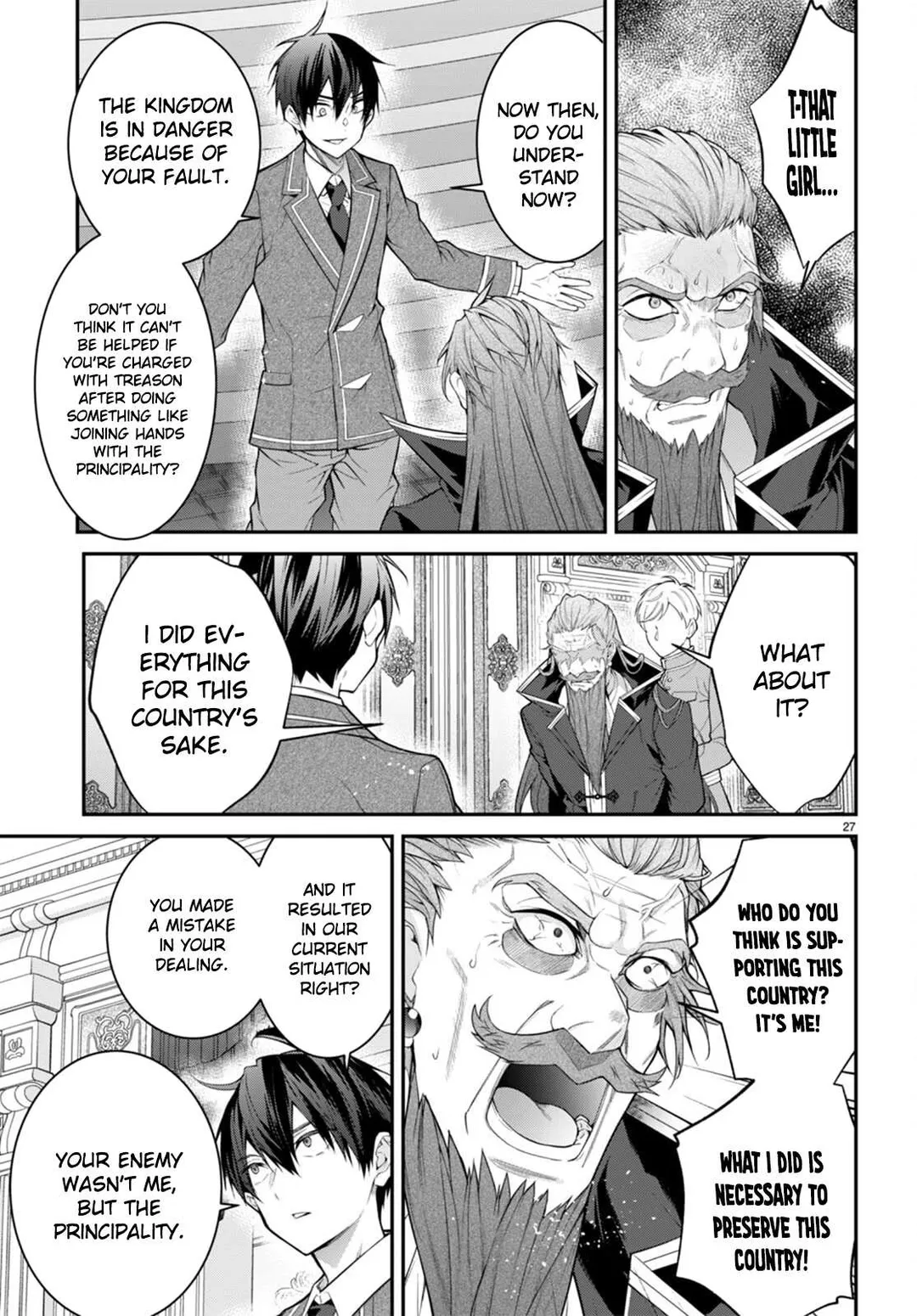 The World Of Otome Games Is Tough For Mobs - Chapter 53 Page 30