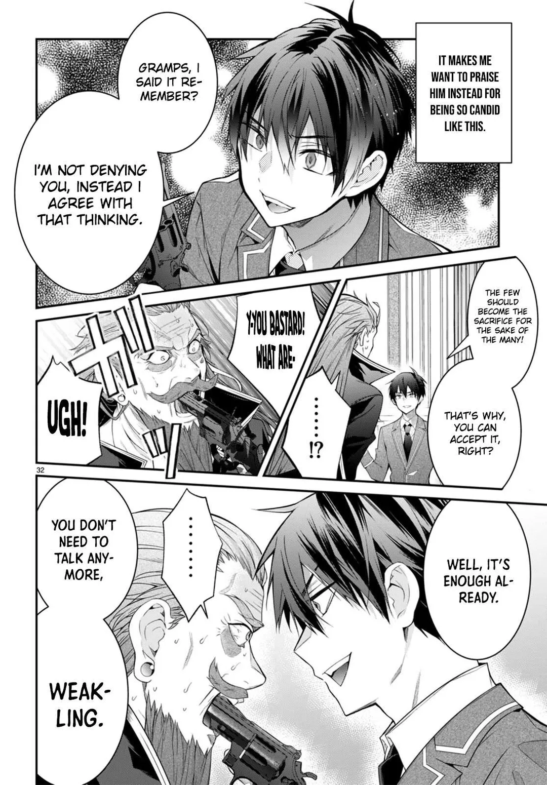The World Of Otome Games Is Tough For Mobs - Chapter 53 Page 35