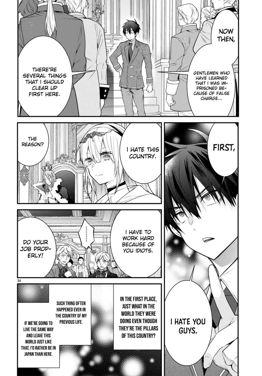 The World Of Otome Games Is Tough For Mobs - Chapter 53 Page 37