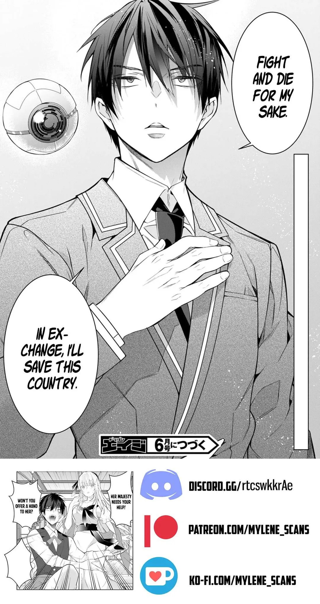 The World Of Otome Games Is Tough For Mobs - Chapter 53 Page 39