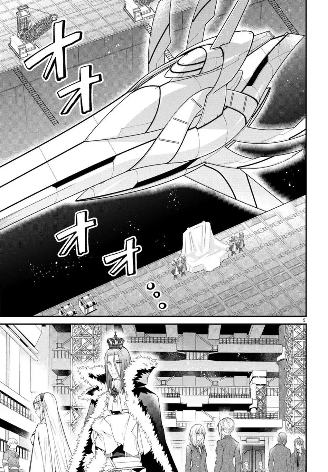 The World Of Otome Games Is Tough For Mobs - Chapter 54 Page 6