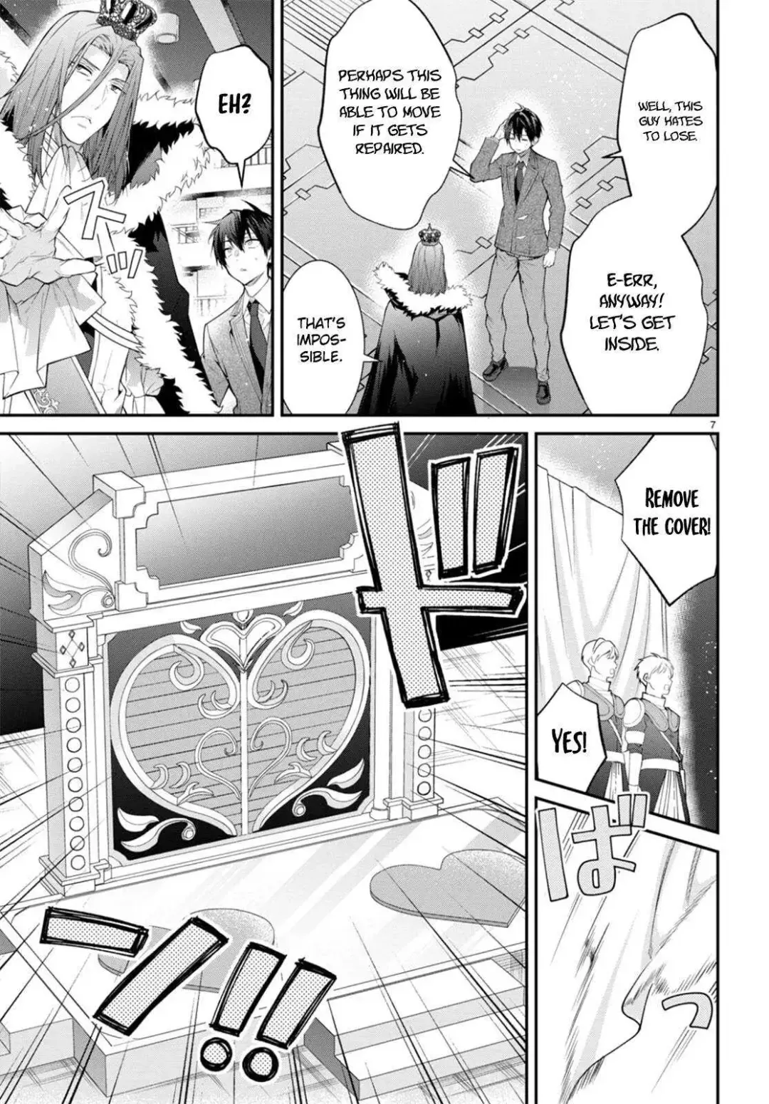The World Of Otome Games Is Tough For Mobs - Chapter 54 Page 8