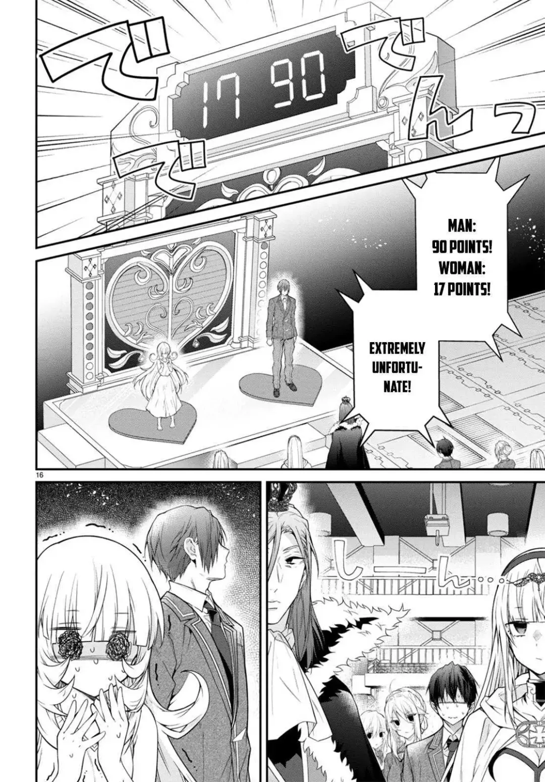 The World Of Otome Games Is Tough For Mobs - Chapter 54 Page 17