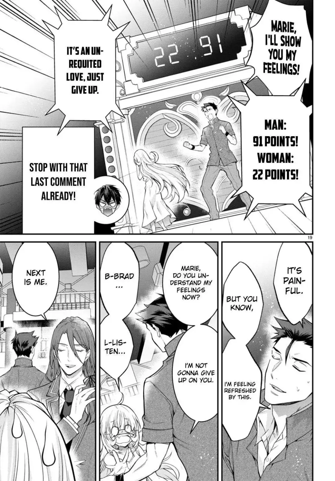 The World Of Otome Games Is Tough For Mobs - Chapter 54 Page 20