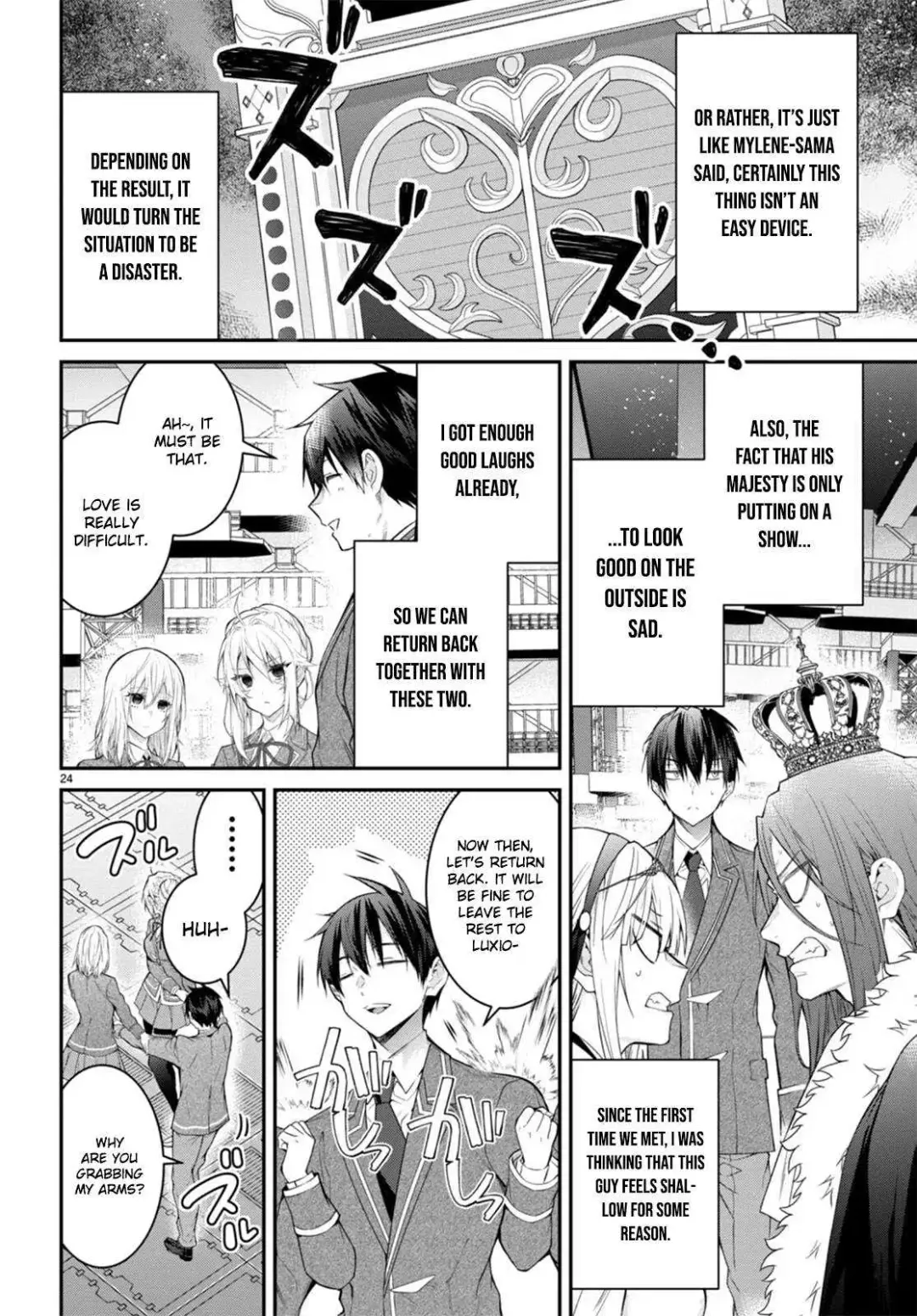 The World Of Otome Games Is Tough For Mobs - Chapter 54 Page 25