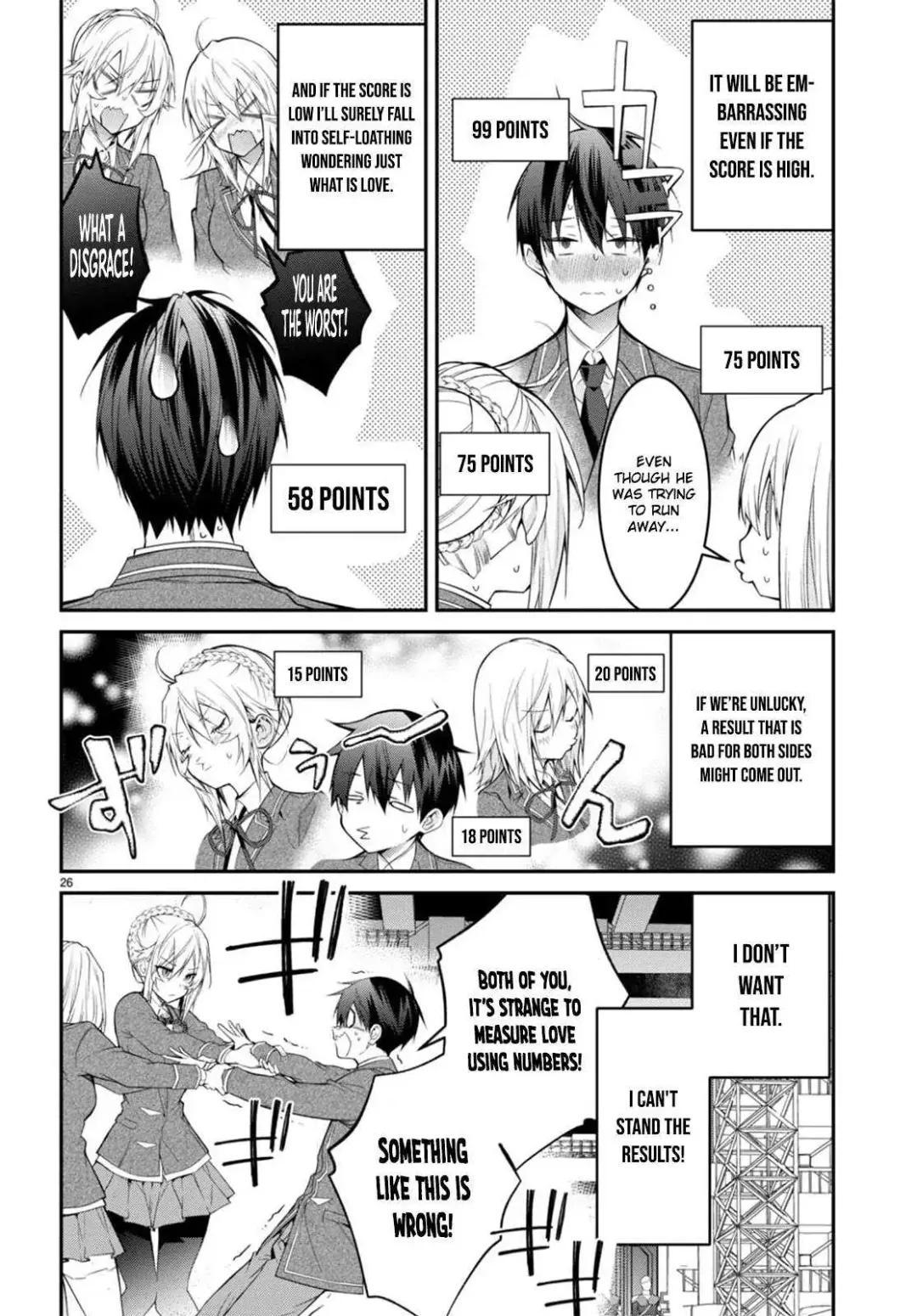 The World Of Otome Games Is Tough For Mobs - Chapter 54 Page 27